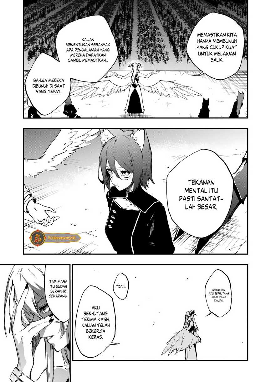 ougon-no-keikenchi - Chapter: 12