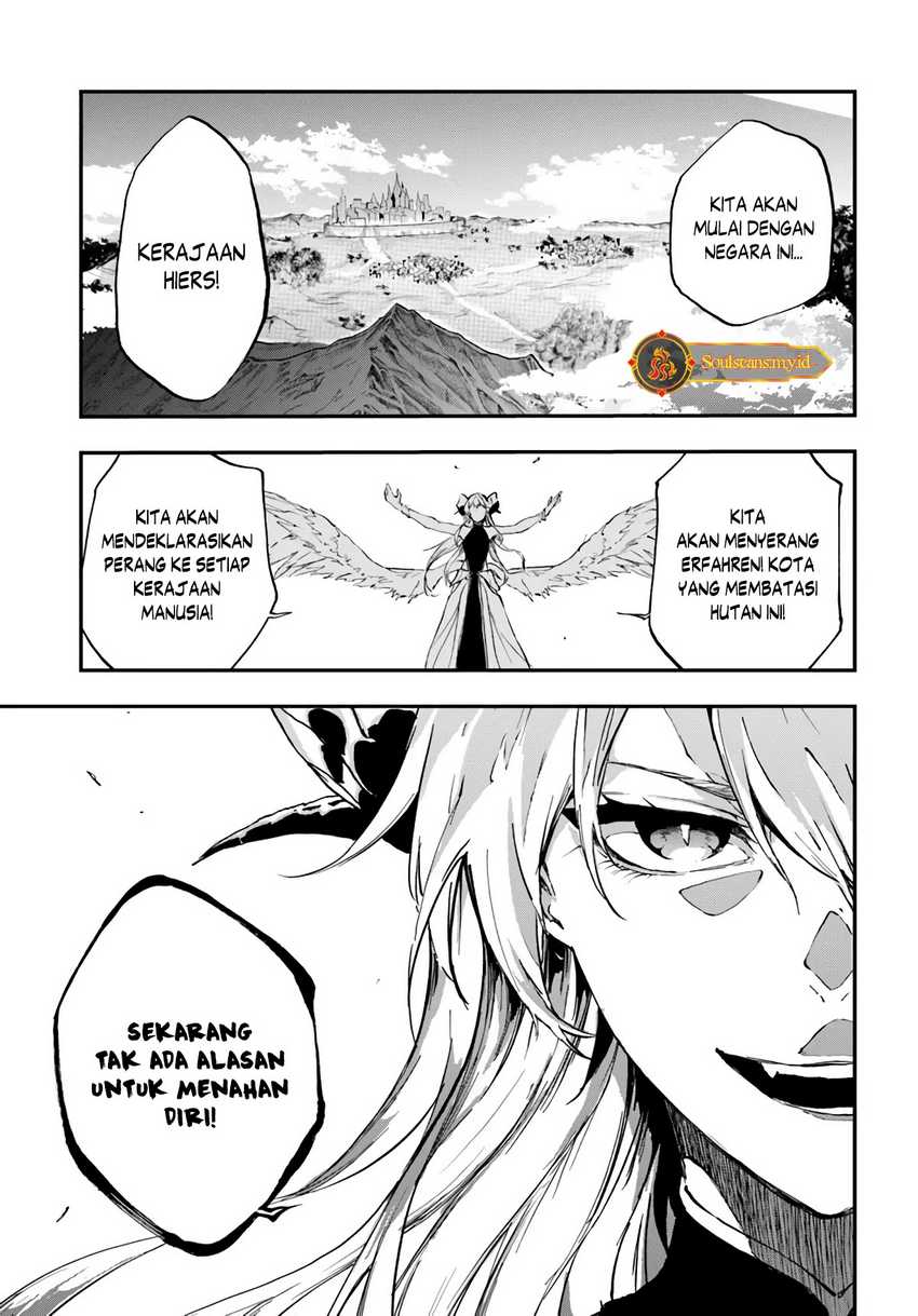ougon-no-keikenchi - Chapter: 12