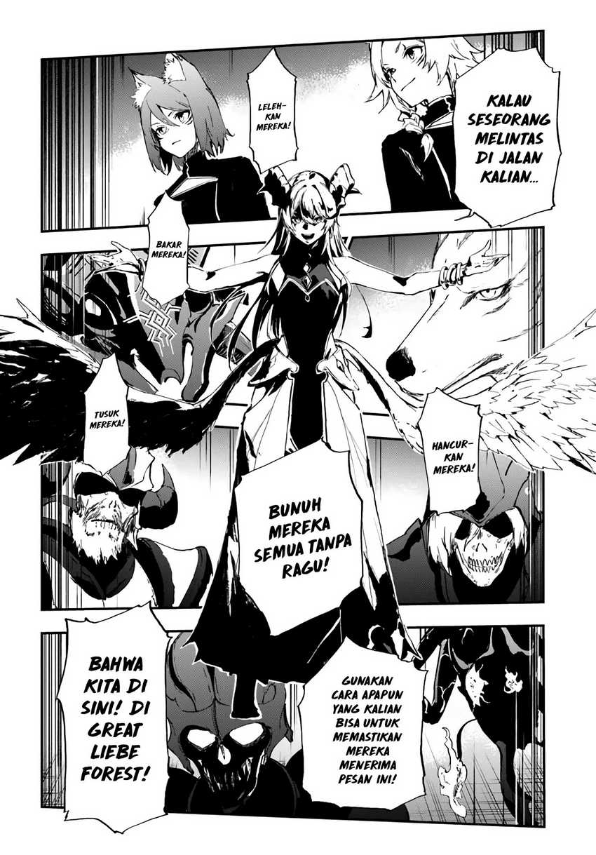 ougon-no-keikenchi - Chapter: 12