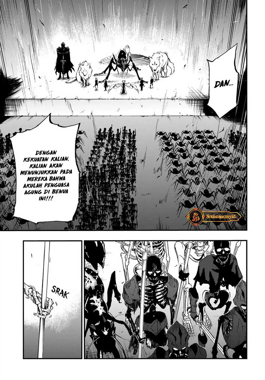 ougon-no-keikenchi - Chapter: 12