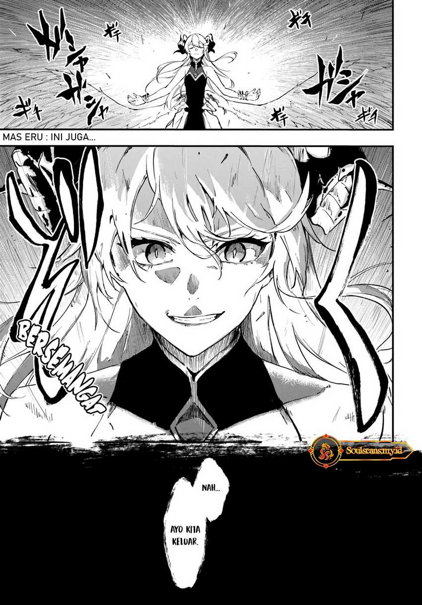 ougon-no-keikenchi - Chapter: 12