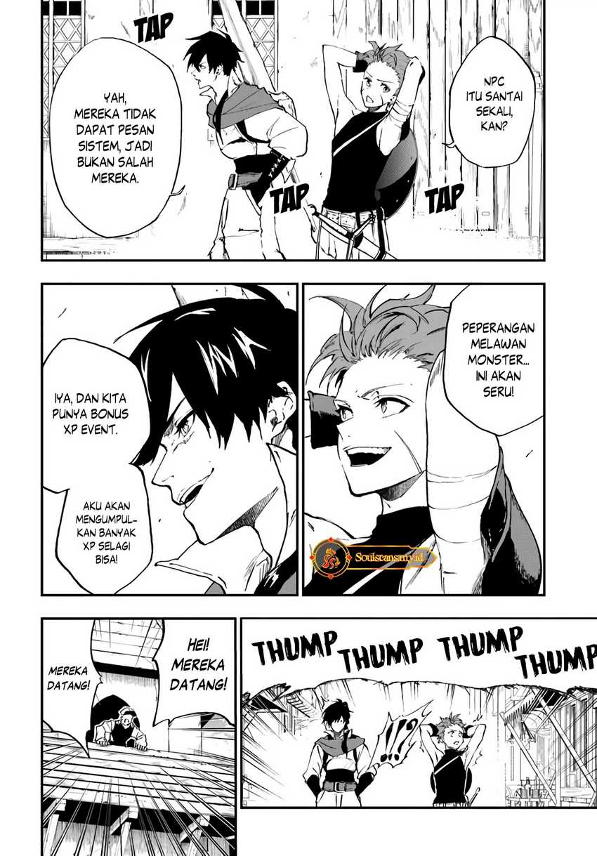 ougon-no-keikenchi - Chapter: 12