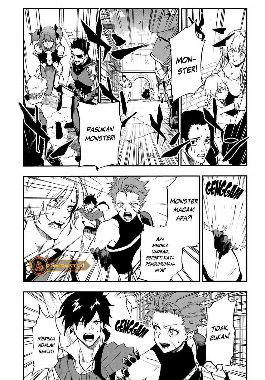ougon-no-keikenchi - Chapter: 12