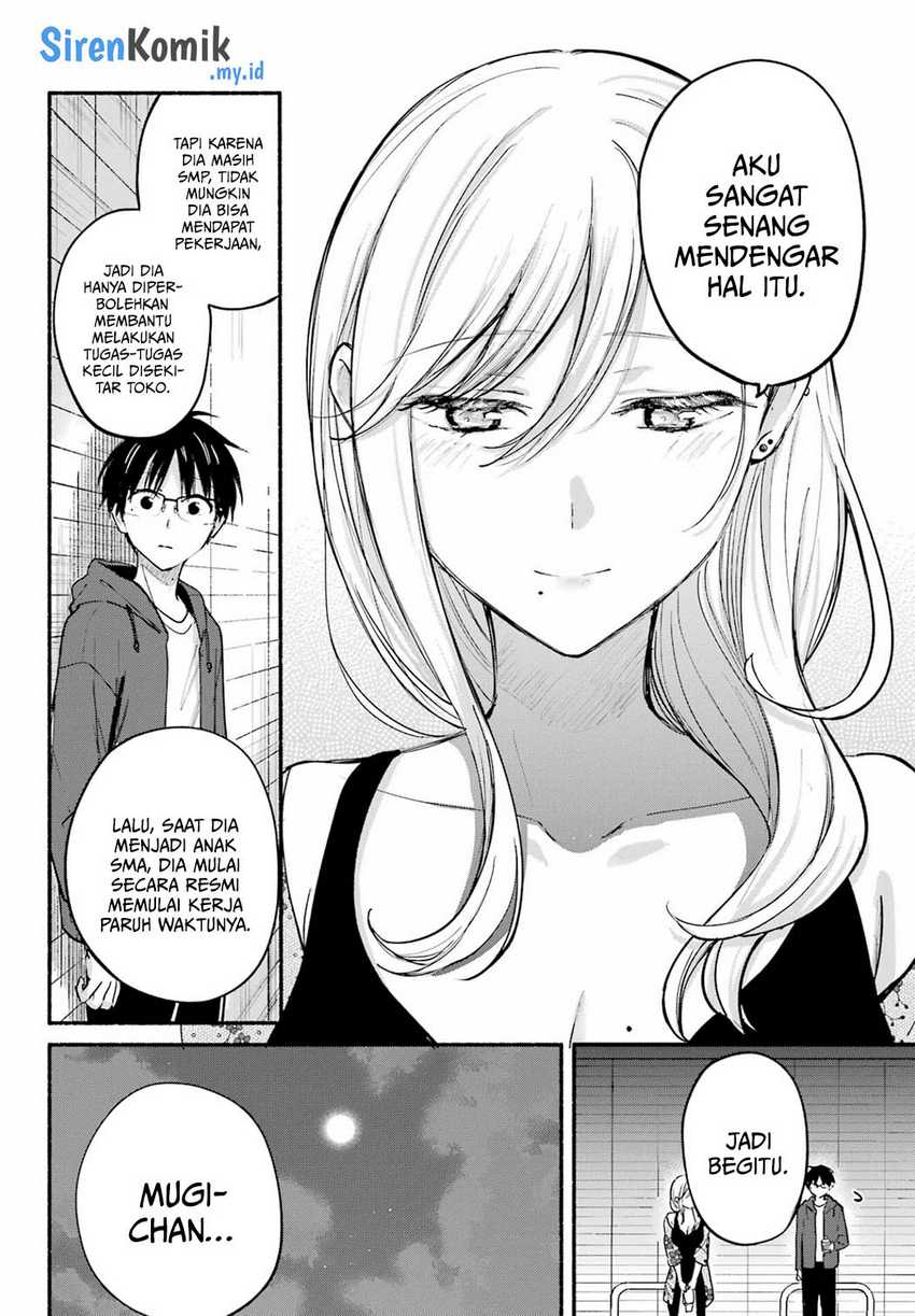 tonari-no-neko-to-koi-shirazu - Chapter: 21