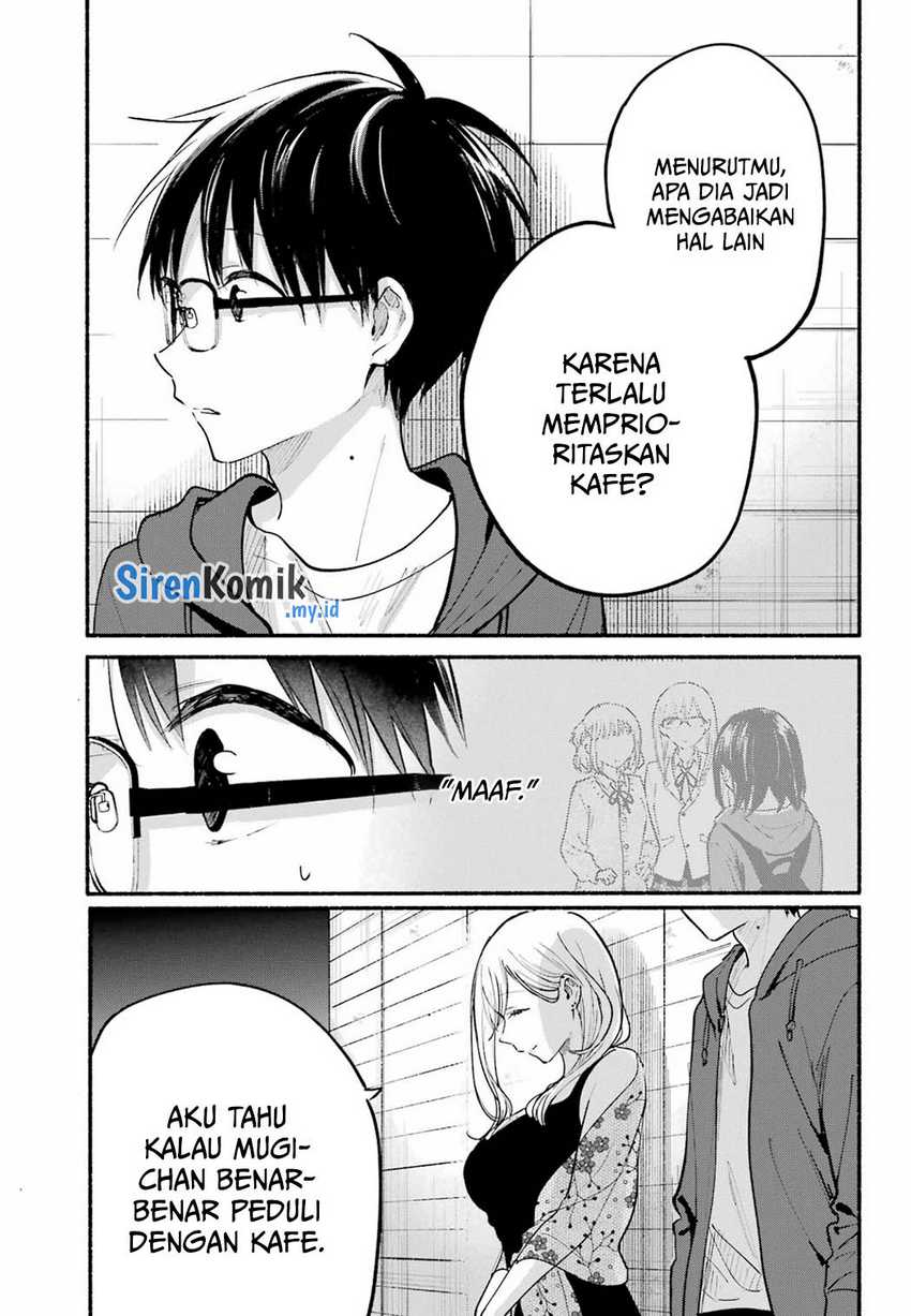 tonari-no-neko-to-koi-shirazu - Chapter: 21