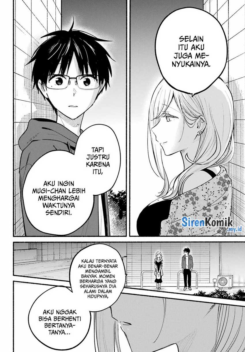 tonari-no-neko-to-koi-shirazu - Chapter: 21