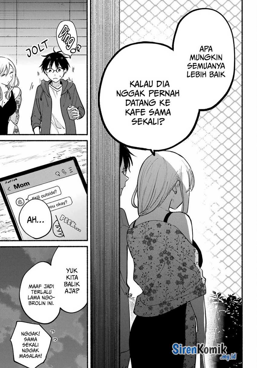 tonari-no-neko-to-koi-shirazu - Chapter: 21