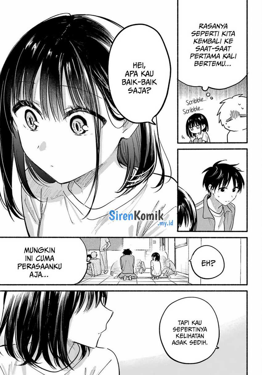tonari-no-neko-to-koi-shirazu - Chapter: 21