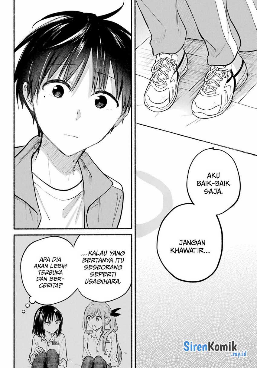 tonari-no-neko-to-koi-shirazu - Chapter: 21