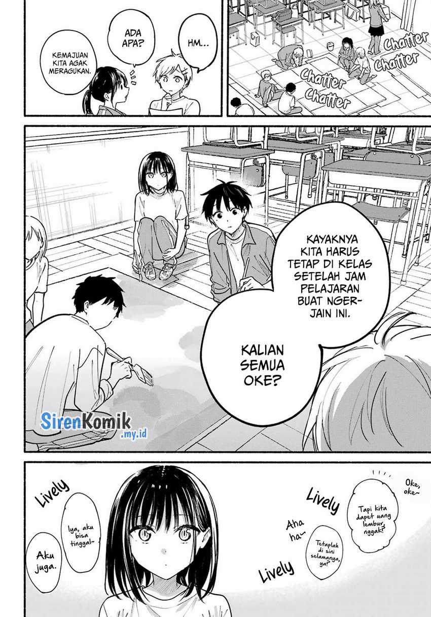 tonari-no-neko-to-koi-shirazu - Chapter: 21