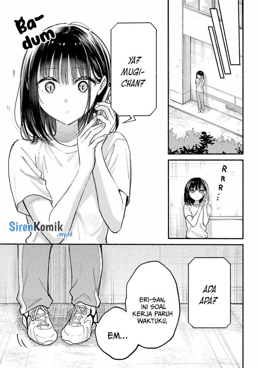 tonari-no-neko-to-koi-shirazu - Chapter: 21