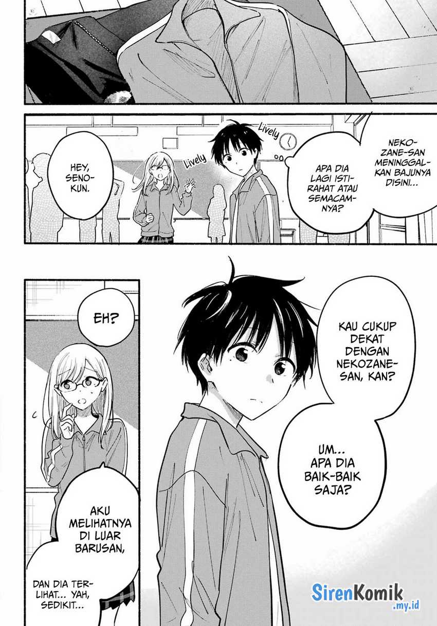 tonari-no-neko-to-koi-shirazu - Chapter: 21