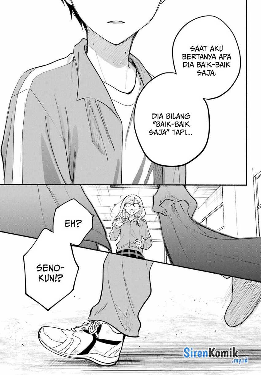 tonari-no-neko-to-koi-shirazu - Chapter: 21
