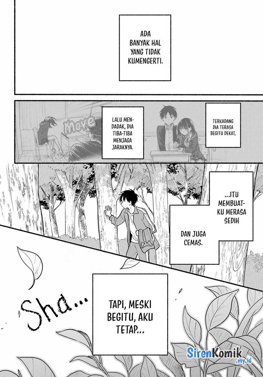 tonari-no-neko-to-koi-shirazu - Chapter: 21