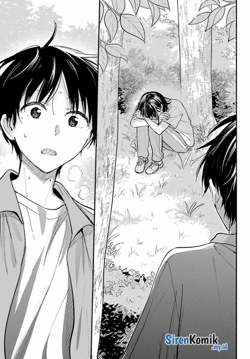 tonari-no-neko-to-koi-shirazu - Chapter: 21