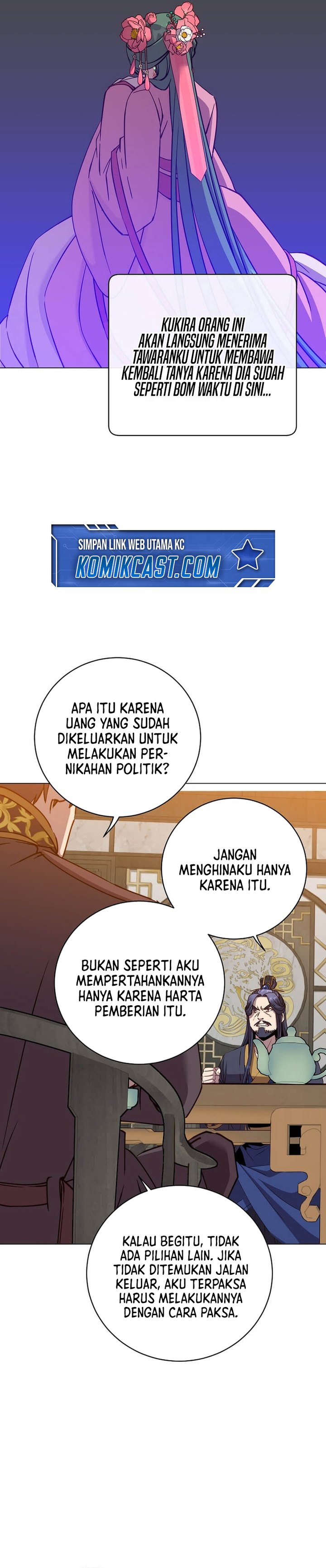 the-max-leveled-hero-will-return - Chapter: 196