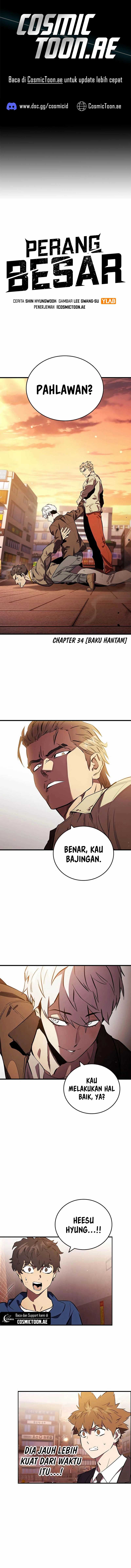 the-great-war - Chapter: 34