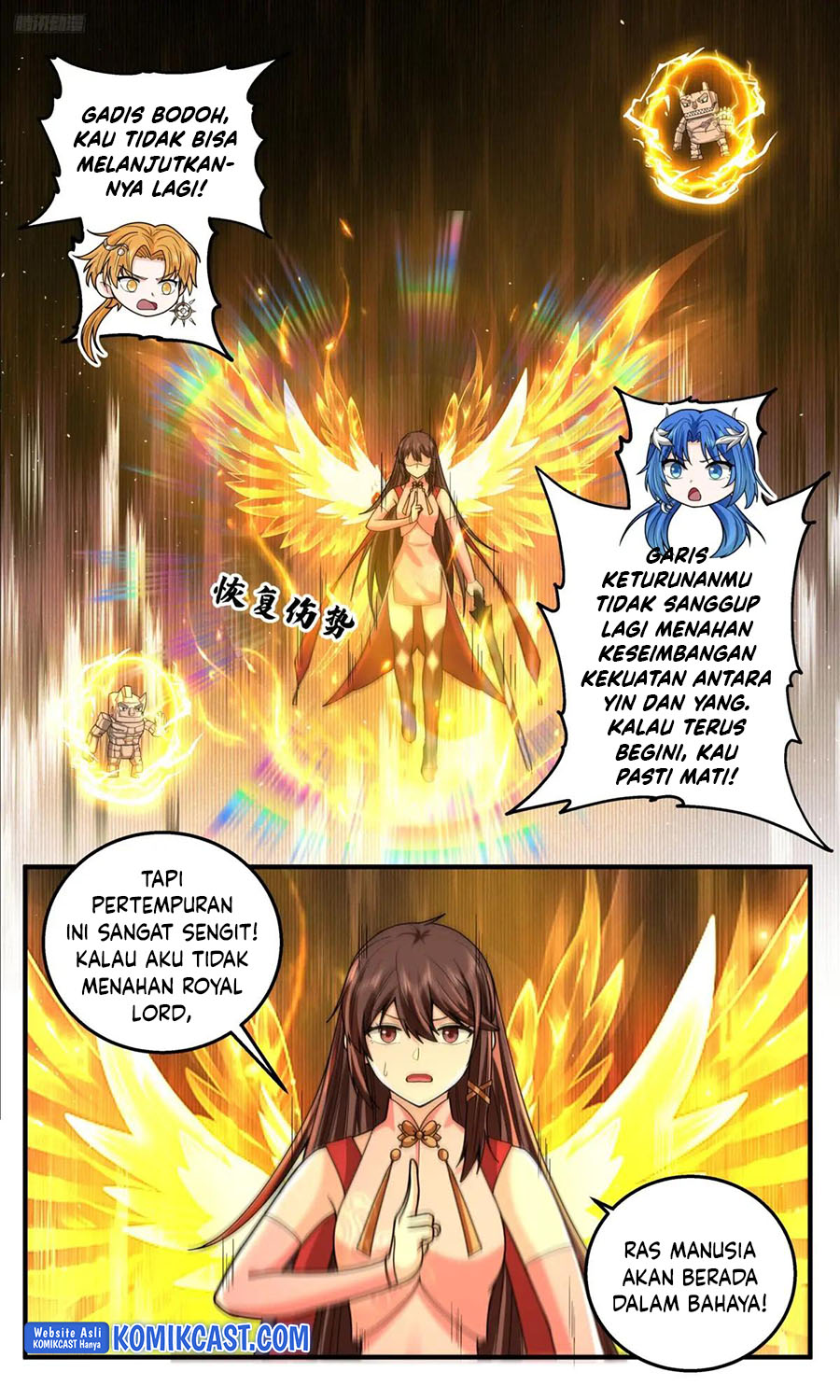 martial-peak - Chapter: 3823