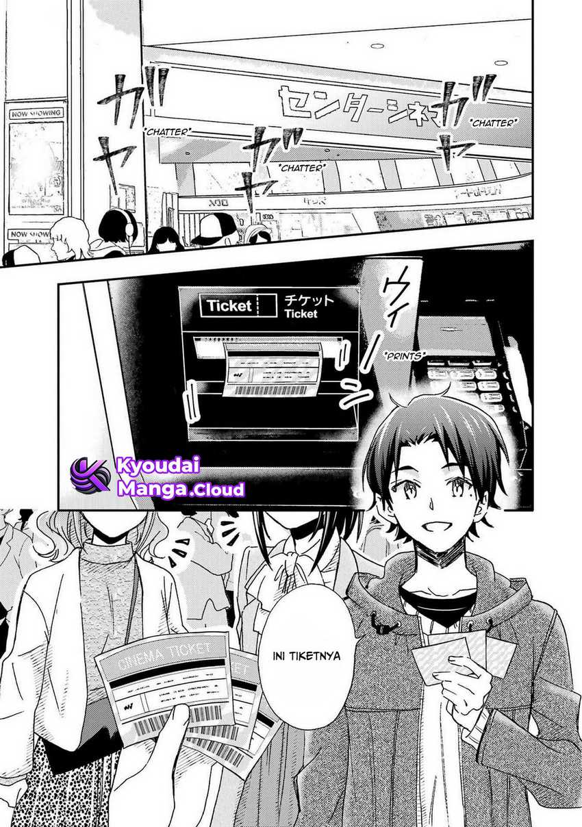 ore-wa-shiranai-uchi-ni-gakkou-ichi-no-bishoujo-wo-kudoite-itarashii - Chapter: 23