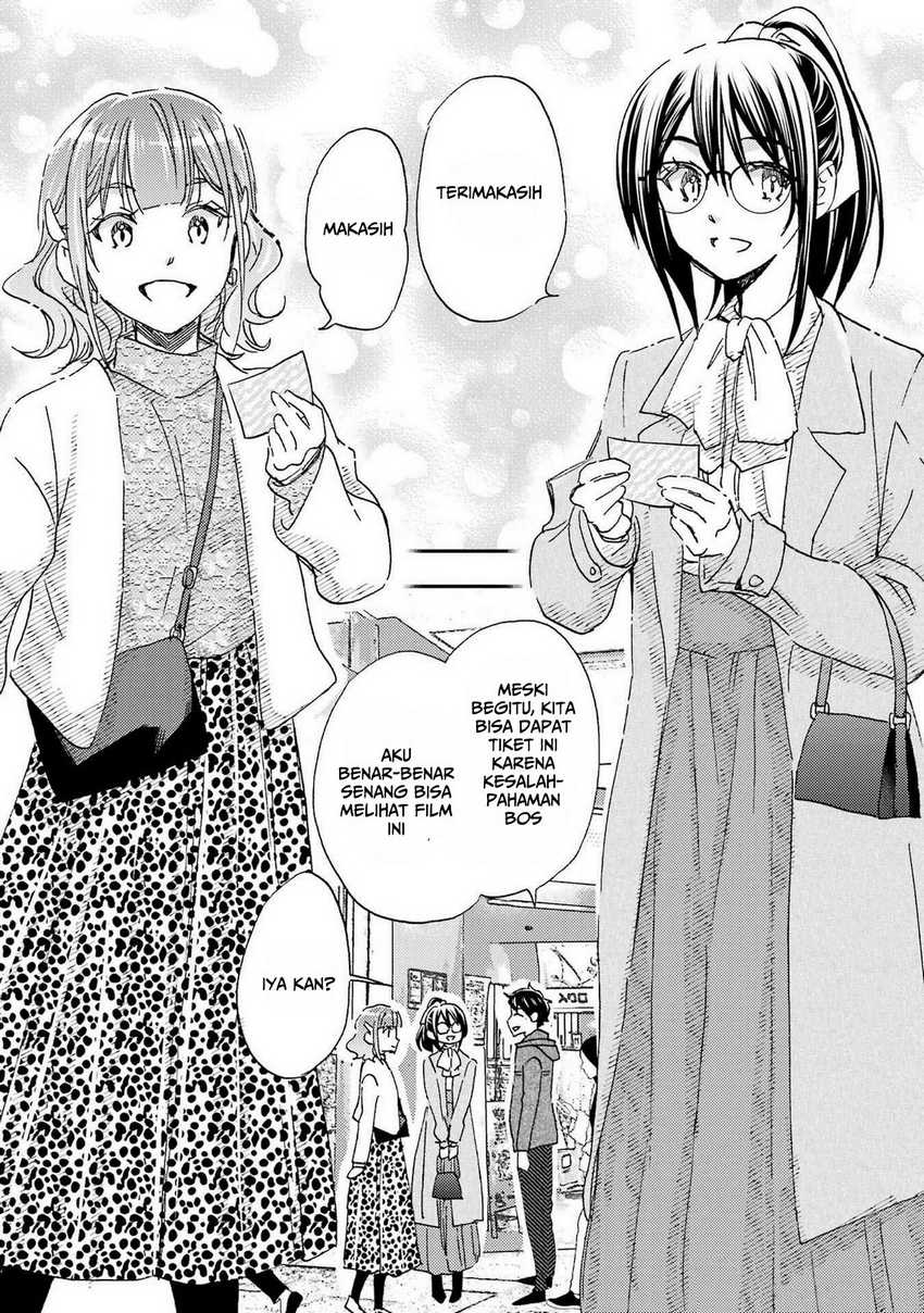 ore-wa-shiranai-uchi-ni-gakkou-ichi-no-bishoujo-wo-kudoite-itarashii - Chapter: 23