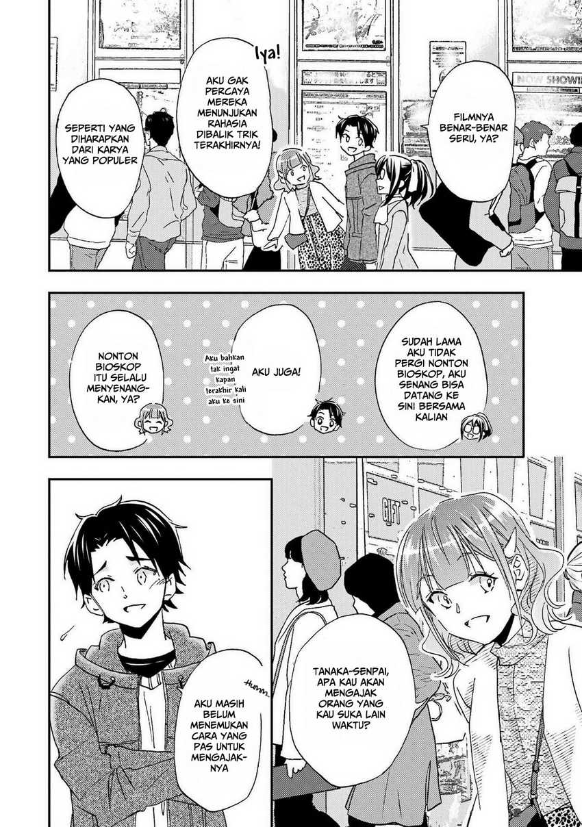 ore-wa-shiranai-uchi-ni-gakkou-ichi-no-bishoujo-wo-kudoite-itarashii - Chapter: 23
