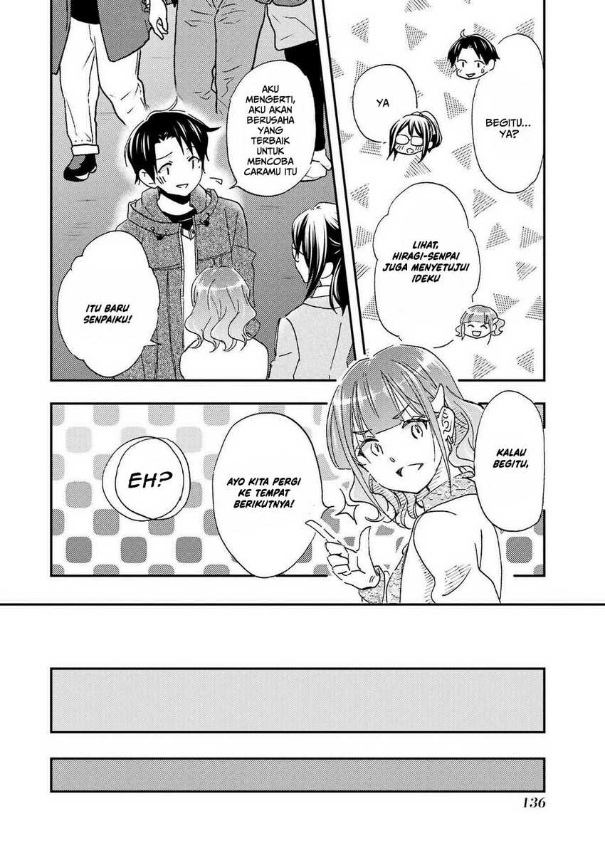 ore-wa-shiranai-uchi-ni-gakkou-ichi-no-bishoujo-wo-kudoite-itarashii - Chapter: 23