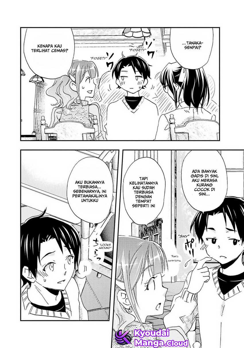 ore-wa-shiranai-uchi-ni-gakkou-ichi-no-bishoujo-wo-kudoite-itarashii - Chapter: 23