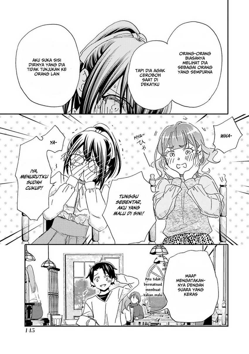 ore-wa-shiranai-uchi-ni-gakkou-ichi-no-bishoujo-wo-kudoite-itarashii - Chapter: 23