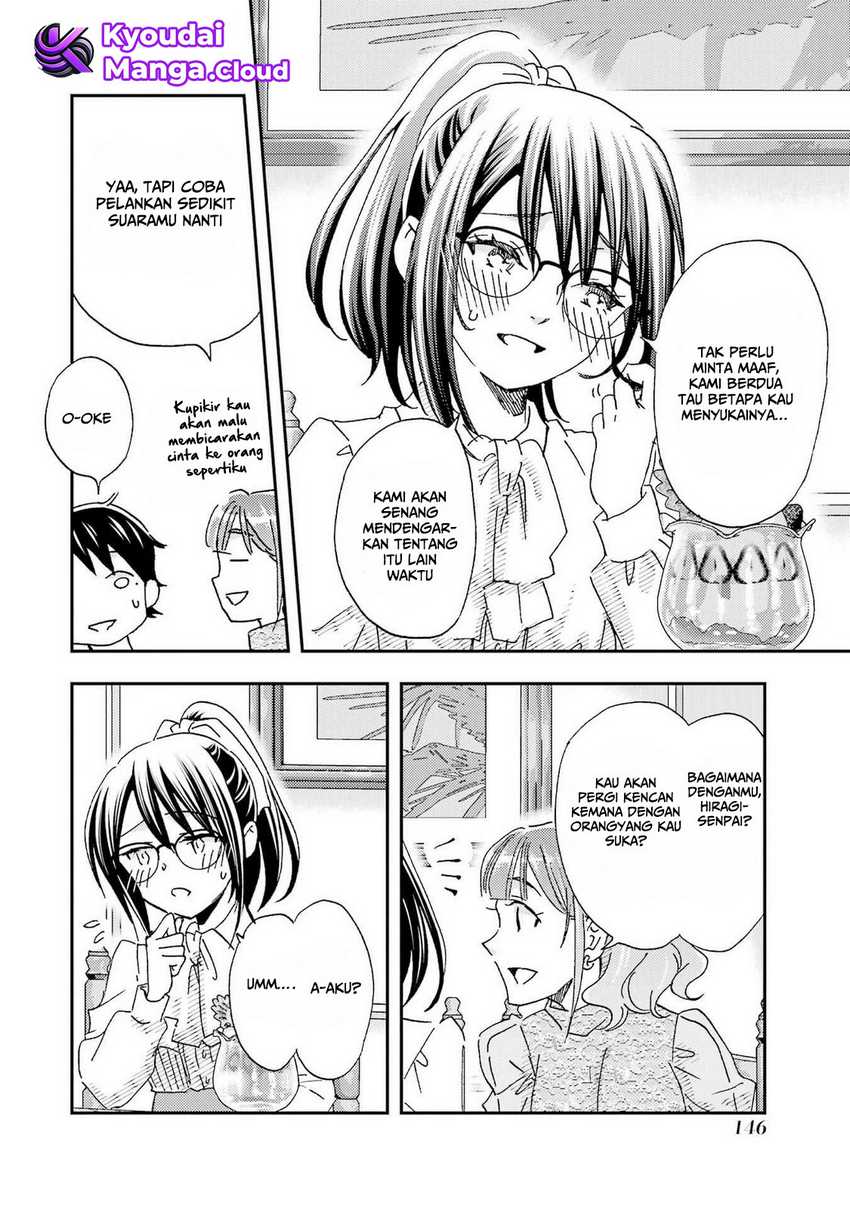 ore-wa-shiranai-uchi-ni-gakkou-ichi-no-bishoujo-wo-kudoite-itarashii - Chapter: 23