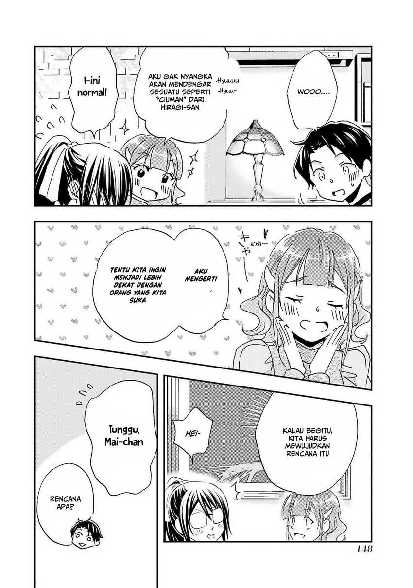 ore-wa-shiranai-uchi-ni-gakkou-ichi-no-bishoujo-wo-kudoite-itarashii - Chapter: 23