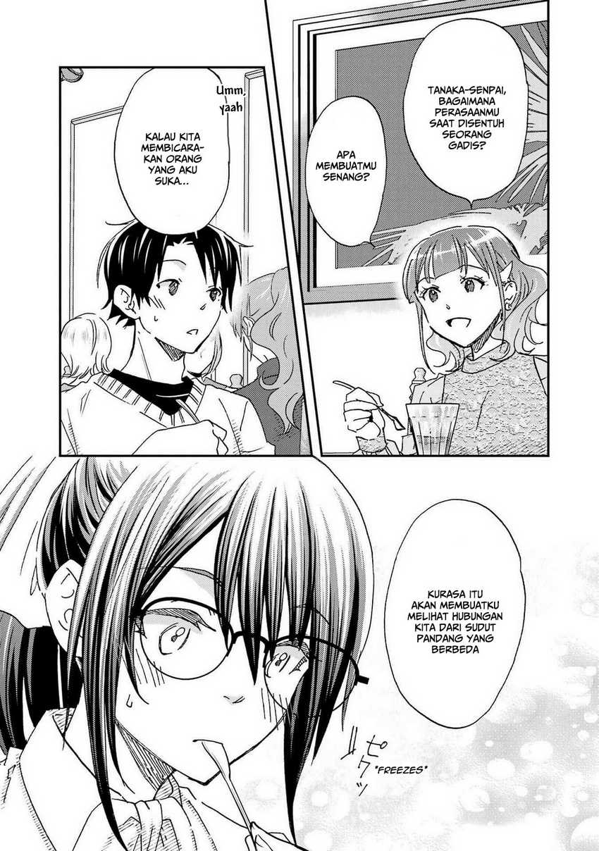 ore-wa-shiranai-uchi-ni-gakkou-ichi-no-bishoujo-wo-kudoite-itarashii - Chapter: 23