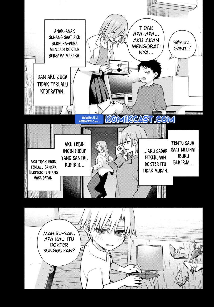 amagami-san-chi-no-enmusubi - Chapter: 173