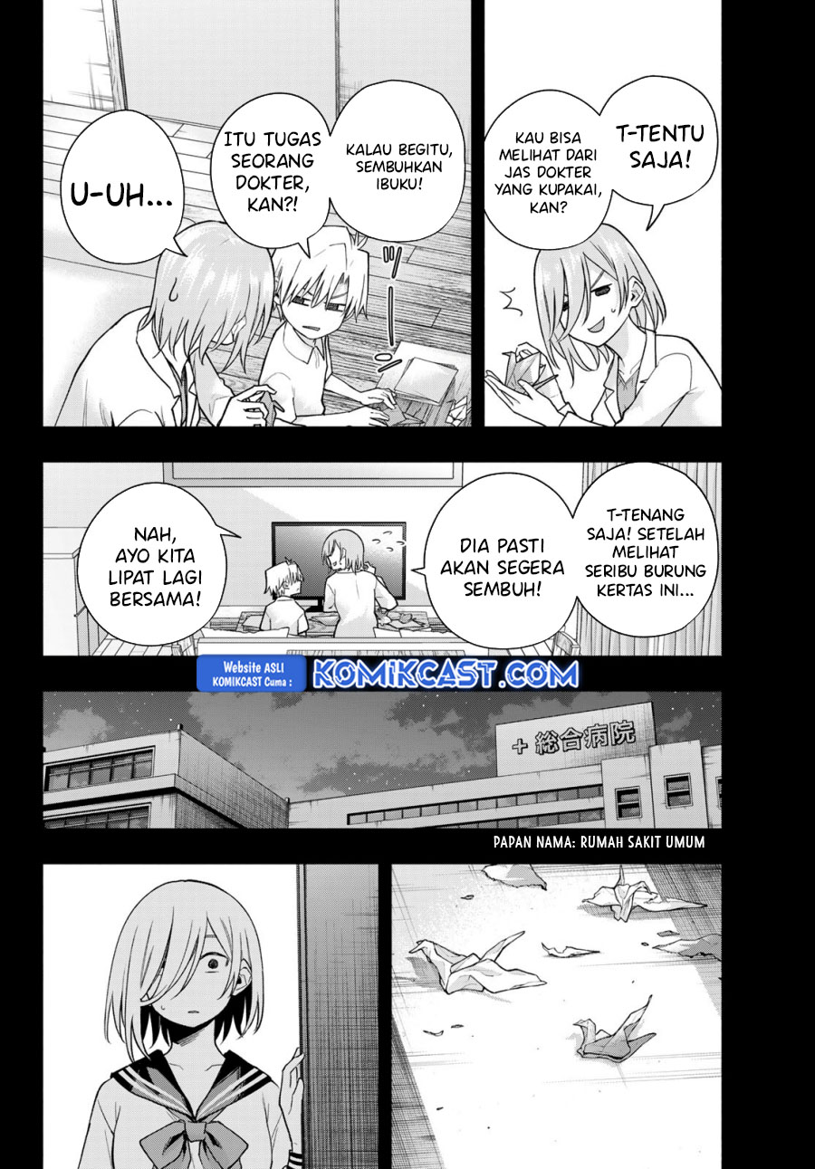 amagami-san-chi-no-enmusubi - Chapter: 173