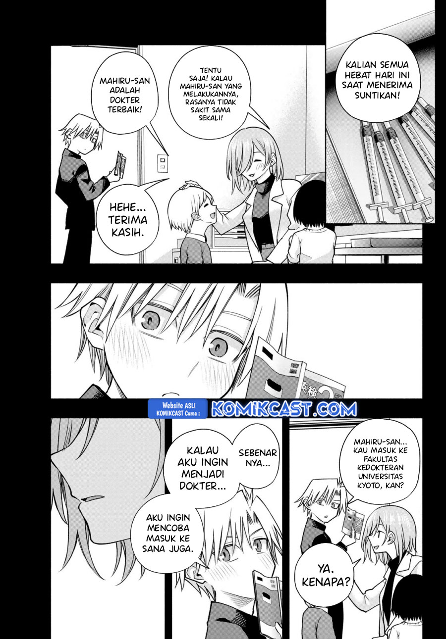 amagami-san-chi-no-enmusubi - Chapter: 173