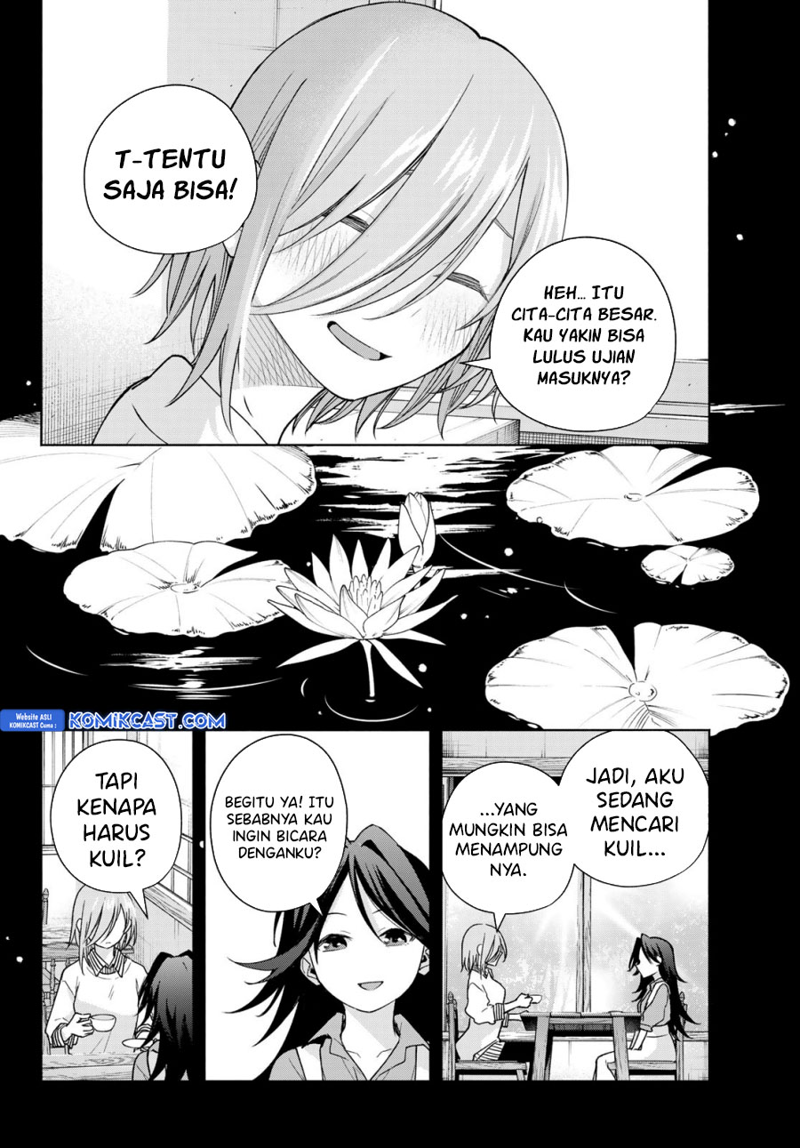 amagami-san-chi-no-enmusubi - Chapter: 173