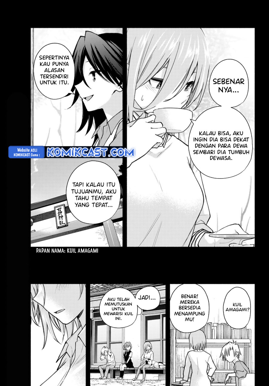 amagami-san-chi-no-enmusubi - Chapter: 173
