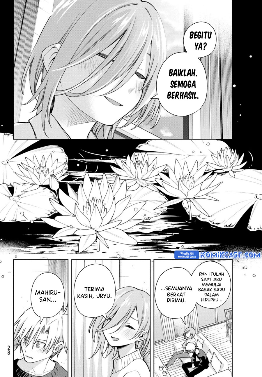 amagami-san-chi-no-enmusubi - Chapter: 173