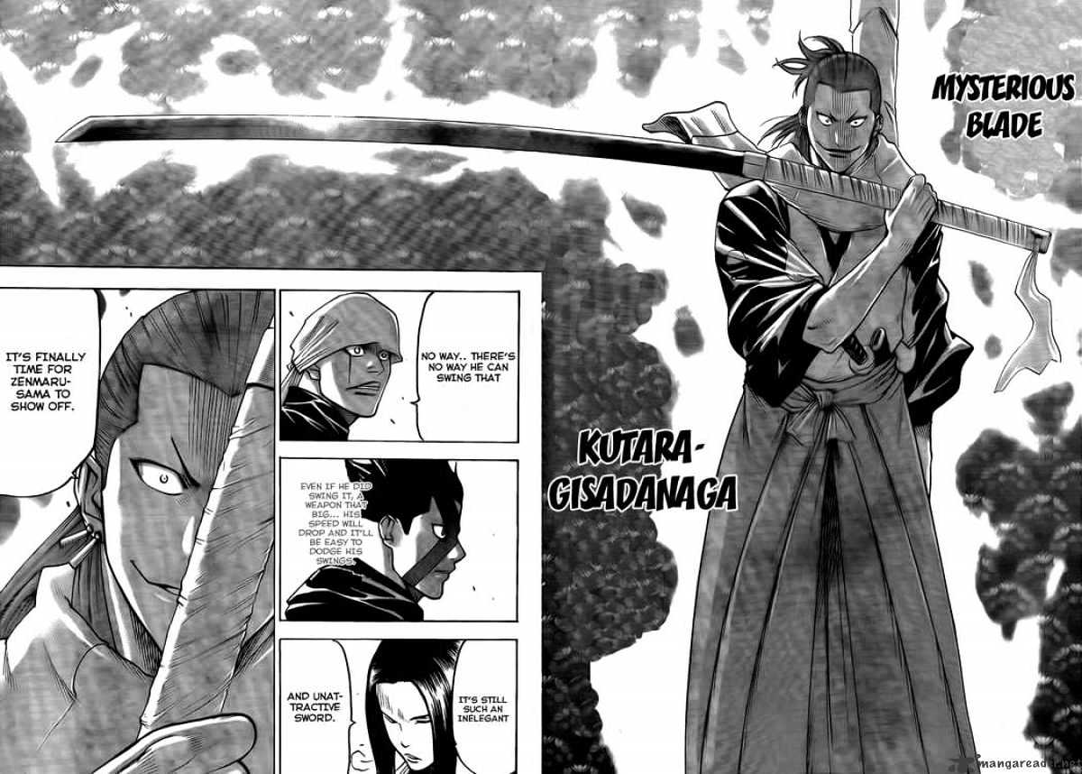 gamaran - Chapter: 35