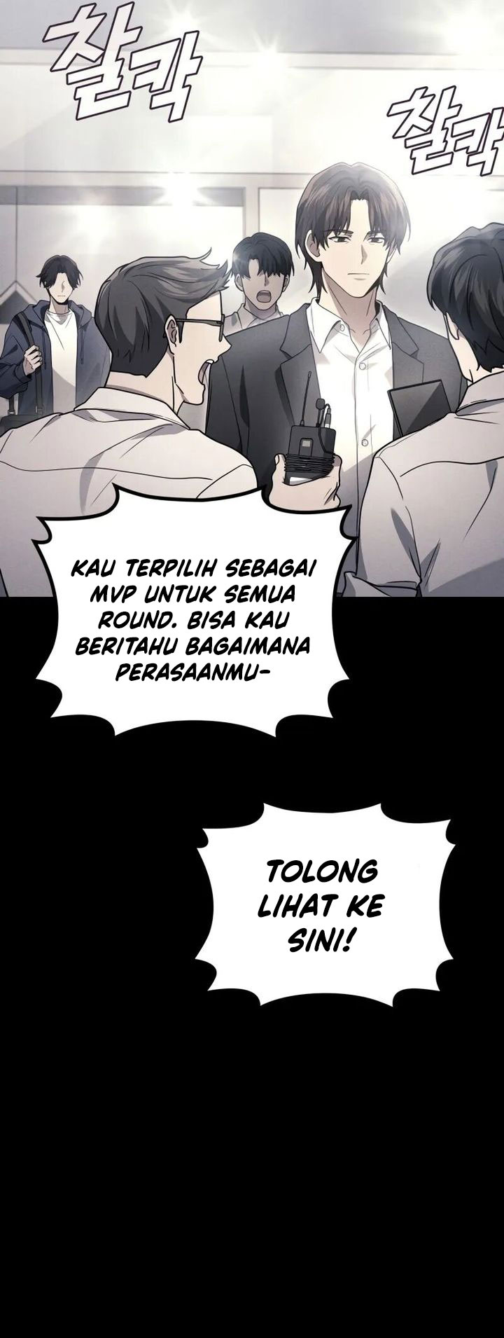 martial-god-regressed-to-level-2 - Chapter: 90
