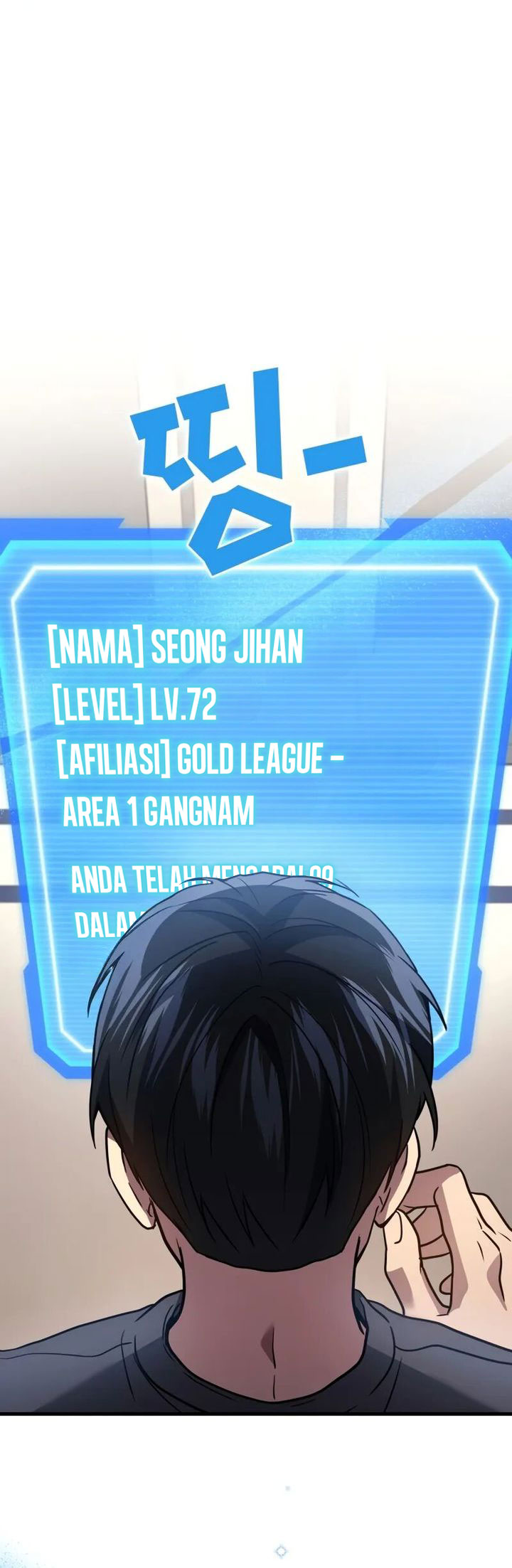 martial-god-regressed-to-level-2 - Chapter: 90
