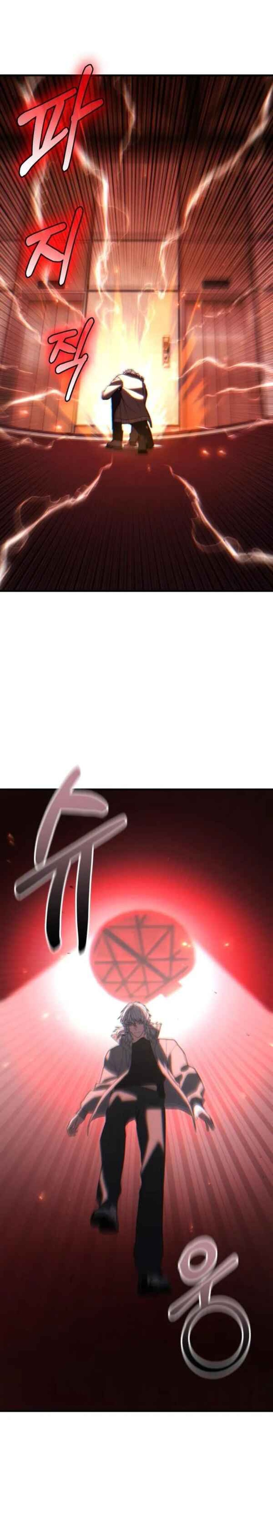 expelled-hero-is-too-strong - Chapter: 41