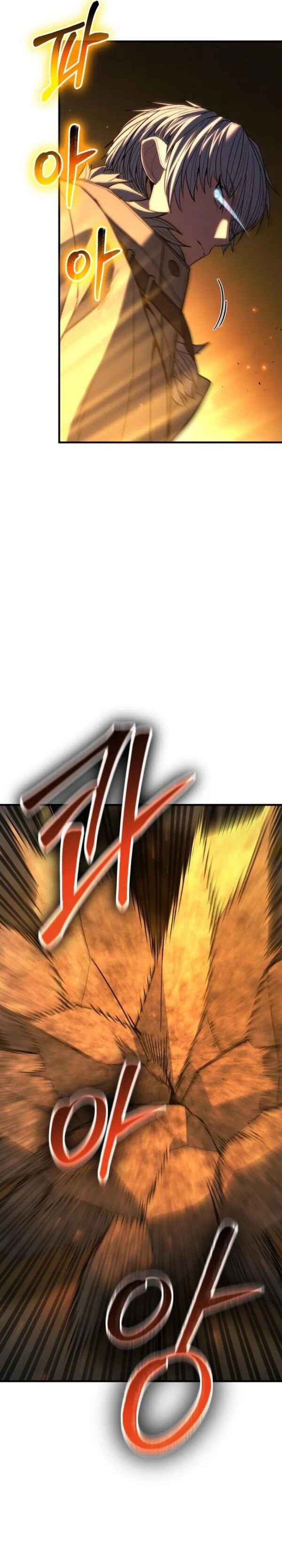 expelled-hero-is-too-strong - Chapter: 41