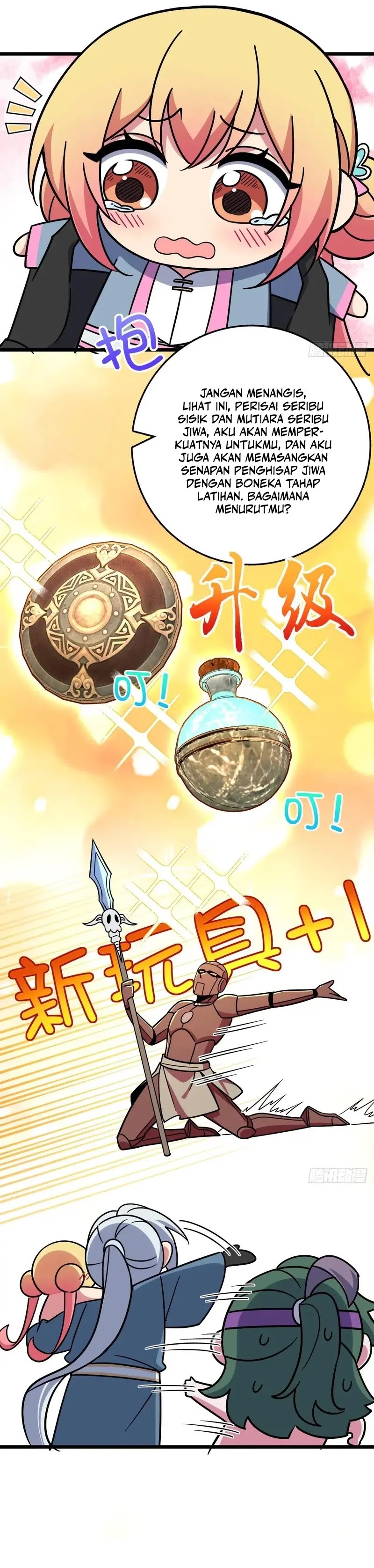 my-master-only-breaks-through-every-time-the-limit-is-reached - Chapter: 102