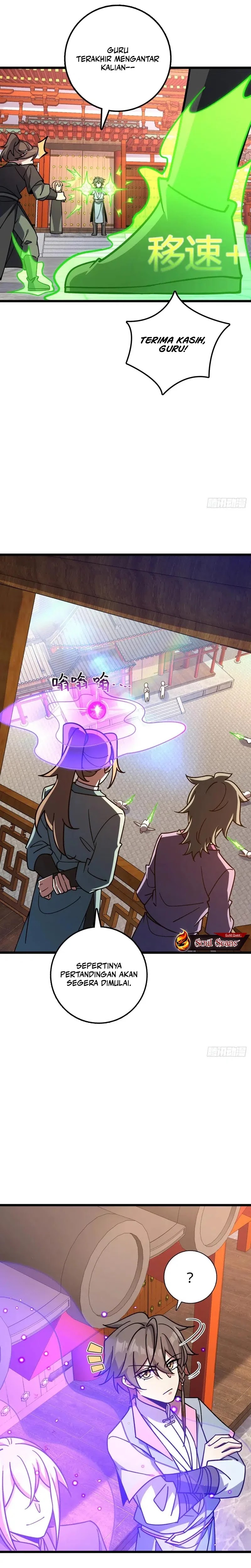 my-master-only-breaks-through-every-time-the-limit-is-reached - Chapter: 103