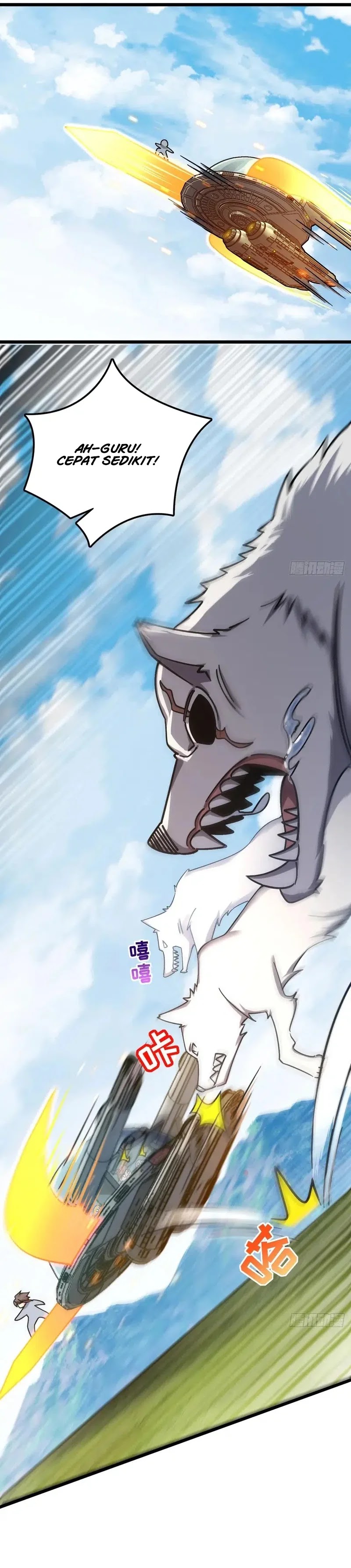 my-master-only-breaks-through-every-time-the-limit-is-reached - Chapter: 103