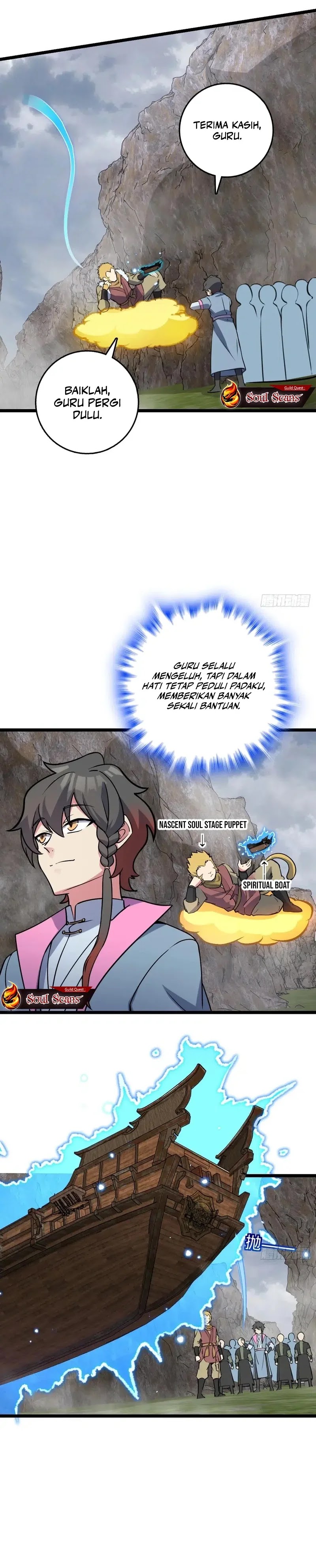 my-master-only-breaks-through-every-time-the-limit-is-reached - Chapter: 105