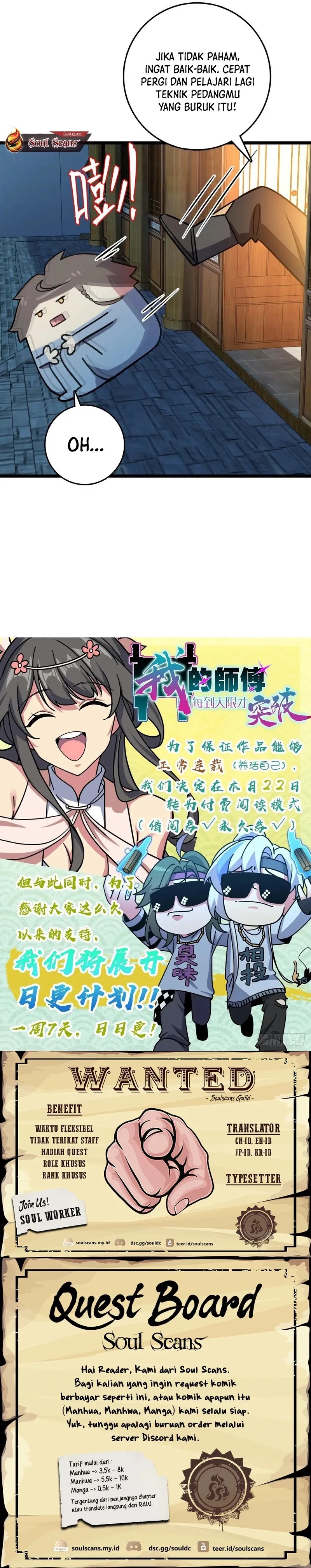 my-master-only-breaks-through-every-time-the-limit-is-reached - Chapter: 106