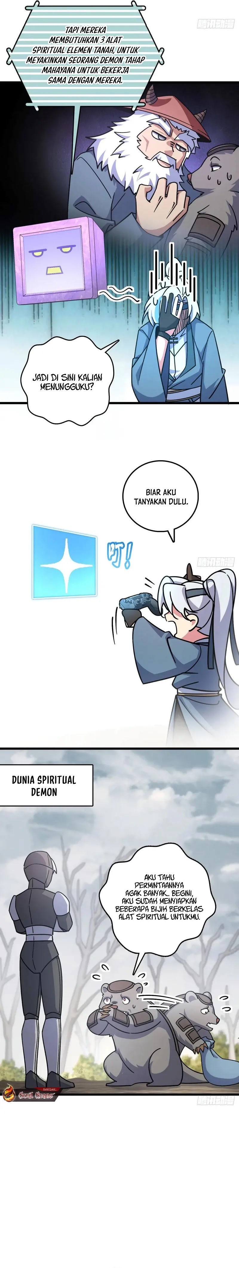 my-master-only-breaks-through-every-time-the-limit-is-reached - Chapter: 107