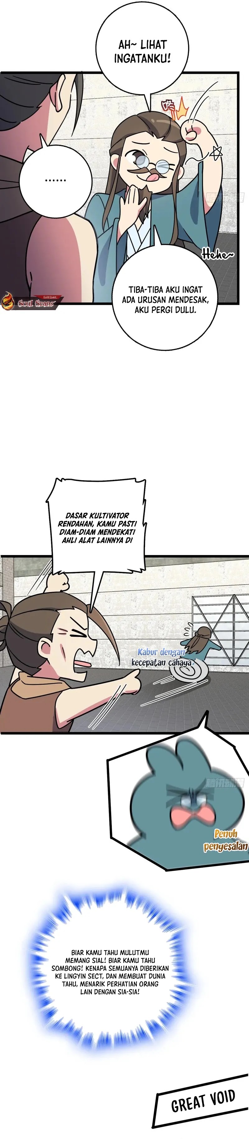 my-master-only-breaks-through-every-time-the-limit-is-reached - Chapter: 109