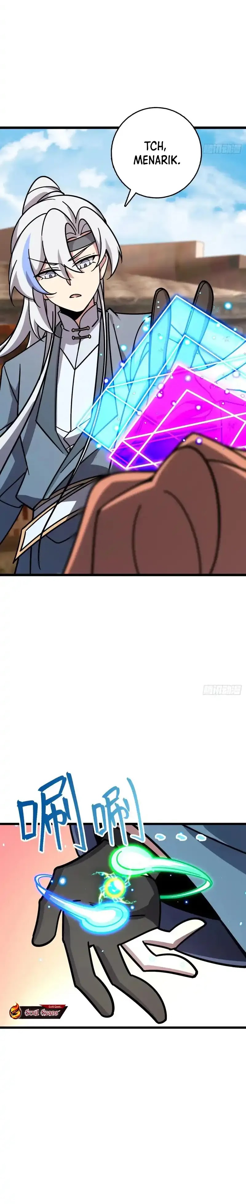 my-master-only-breaks-through-every-time-the-limit-is-reached - Chapter: 113